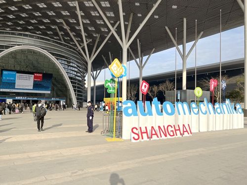 2022上海國際汽車零配件、維修檢測診斷設(shè)備及服務(wù)用品展覽會–深圳特展